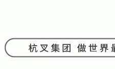 直播预告|智慧物流整体解决方案——潜伏顶升+货架机器人专场直播！