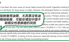 5个很「减寿」的做饭行为，不进厨房的理由又多了！