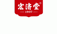 2020年，宏济堂制药荣获“品质鲁药”建设示范企业称号