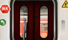 39元起，让你的返乡穿搭更出彩！（文末送新年大礼盒