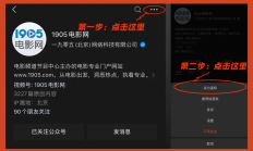 预售票房超《哪吒2》，《疯狂动物城2》为何又能破纪录？