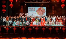 亮相全英学联蛇年春晚  传递中国传统文化——昆明传媒学院师生组成星辰艺术团远赴英国伦敦演出