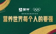 卫健委的「斤」打细算指南