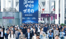 六度登场高交会！万兴科技携“新一代AI创意与办公解决方案”亮相