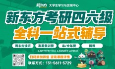 过线就稳进，去年实行等额复试的良心院校！