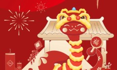 「新一代春节主理人」| 把春节过成你喜欢的节