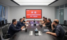 石家庄工程勘察设计咨询业协会会长湛峰一行来北方绿野调研交流