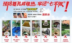 【活动报名】@新会区重点企业：“逐梦湾区 圆梦新会”2025年新会区重点企业招才引智系列活动（广州理工学院专场）等您来！