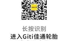 让她，自在驾驭