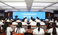 启航电建，筑梦未来 | 电建建筑公司2026年新员工入职培训圆满收官