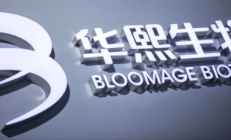 6月新闻：华熙生物科技跃升，全球布局连获突破