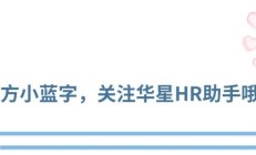 武汉华星| 9月工资卡上门办理通知