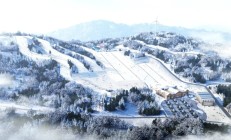 城乡规划 | 齐岳山国际滑雪场2025元旦开业