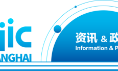 智读头条丨就业优先，5大举措发力→