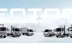 欧航欧马可新能源｜津喜补贴 福利驾到