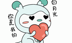 客户心声 | “信”任满满，载誉前行