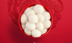 创智和宇祝大家元宵节快乐！