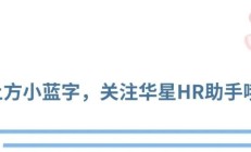 TCL定制百万医疗自选倒计时提醒