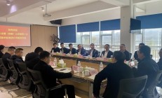 四川发展（控股）有限责任公司副总经理毛飞一行莅临长虹格润座谈交流