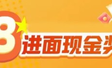 去年国税新增分角色讨论，今年国考又会有啥新变化？