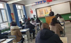 西宁市湟源县 || 小学教育进入AI助教新时代