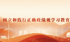 上海市国资委系统优秀党务工作者｜张琴：坚守基层践初心 贴心为民显担当