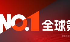 市值91亿港元，大族激光孵化的企业IPO了