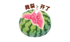 妊娠油真的有用吗？测了8款后，才发现……