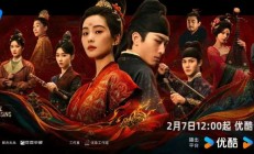 《掌心》今日开播，刘诗诗步步为营以身入局！