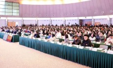 2025大型企业财务数智化峰会·上海站圆满落幕！