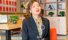 宝藏小城大人物006｜ 杨媚：用心服务每位客人