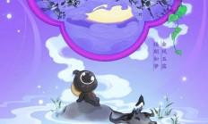 七夕丨金风玉露一相逢，便胜却人间无数