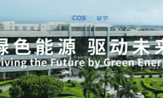 全国人大代表、珠海冠宇董事长徐延铭：AI催生更多锂电池应用场景