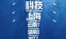 端午安康！