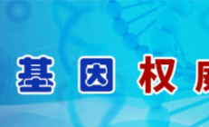 农业转基因生物转育备案要求更明确更简化，推动产业化进程