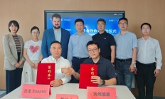 四维能源与卧龙英耐德签订战略合作协议