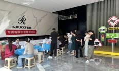 【关怀福利】中医义诊进慕思，健康服务暖人心