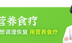 “重塑哪吒”为何非得用藕，咋不用土豆？这个神奇主食千万别错过