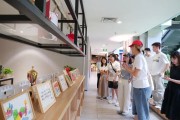 英雄Open Day | 一起来看北外国际商学院 “全球胜任力” 项目师生的探索之旅~