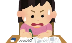 题倒没少刷？分是一点没涨？你确定真的学进去了嘛？