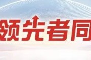 云南戎合控股人力资源数智化项目顺利验收