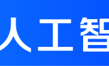 【中科闻歌AI系列产品】通用：全栈AI技术，赋能政企AI战略加速落地