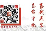 【金融教育】反诈利器“国家队”再添新成员