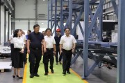 工信部装备工业一司副司长汪宏一行赴日发精机开展轮毂轴承项目专项调研