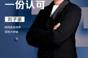 2个月不到收到一面锦旗！这样的校园合伙人小Fun爱了