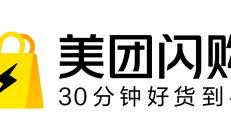 正式介绍美团闪购，欢迎10亿消费者来购物！