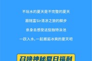 今夏朋友圈C位预定——打卡这些五星级泳池