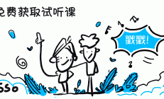 最新UCAS 25Fall英本数据解读，高考后还能补录上岸！