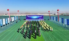 运达储能设备生产基地5GWh项目在河北邯郸正式开工
