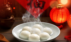 月圆向吉 花开向喜 日牵祝大家元宵节快乐！！